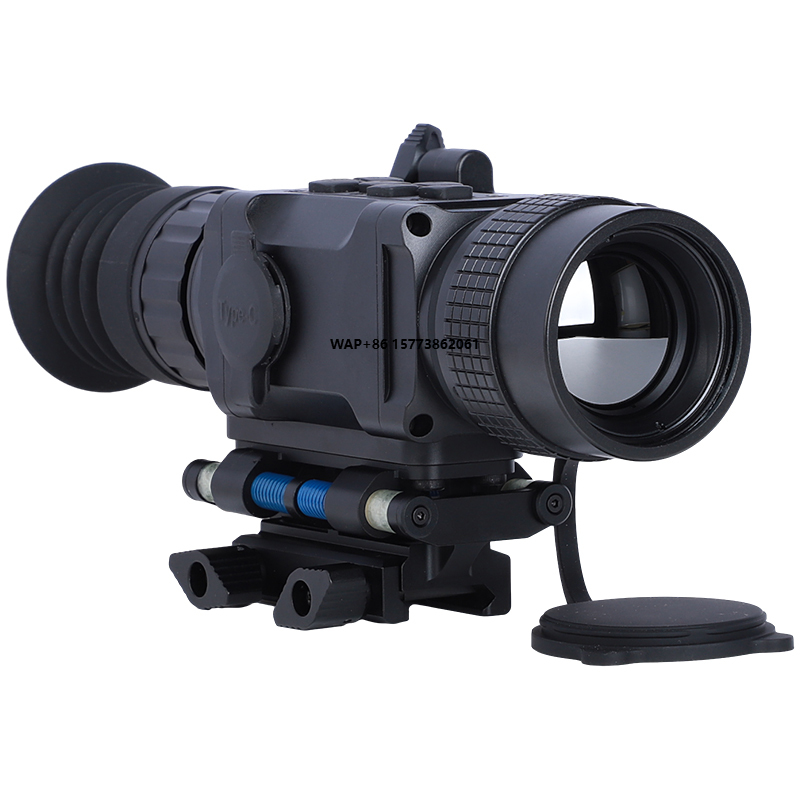 Thermal Scope 640X512 Hunting - 1-4x 35mm 50mm 75mm 384X288 640X512
