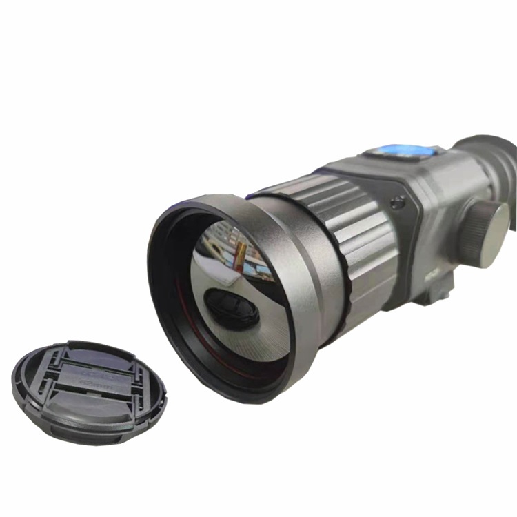 ODM 384x288 Kızılötesi Gece Gö - Thermal Imaging Monocular 384X288 incelemesi ve fiyatı