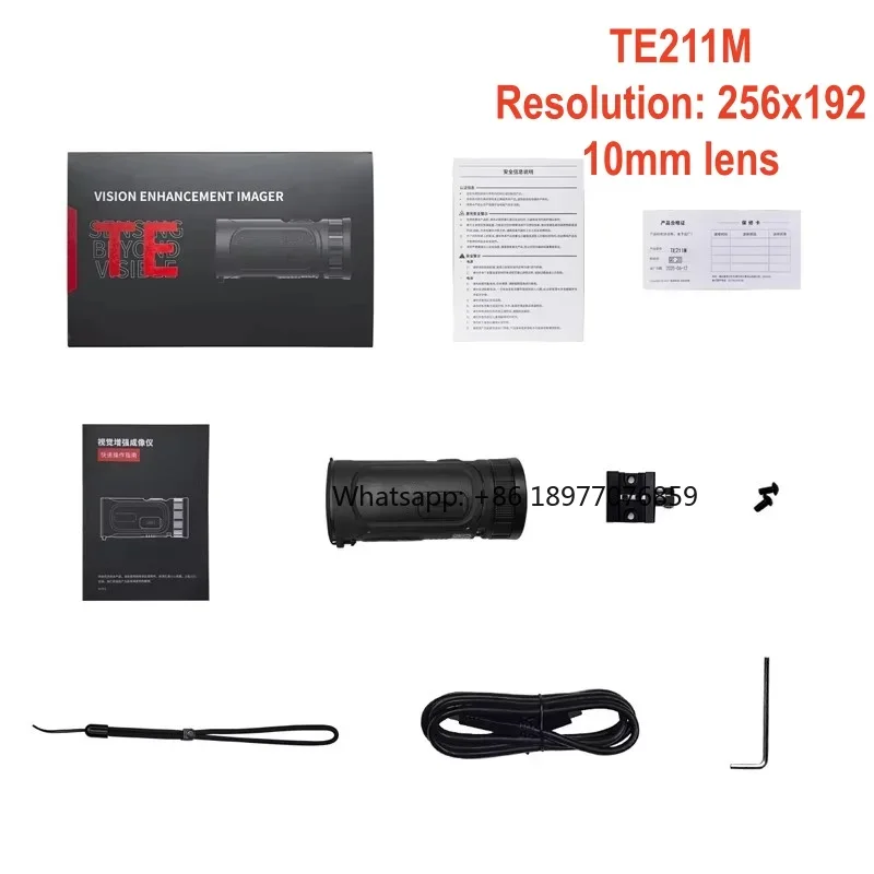 Guide TE211M/TE211/TE411, Gece - Thermal Night Vision Monocular incelemesi ve fiyatı