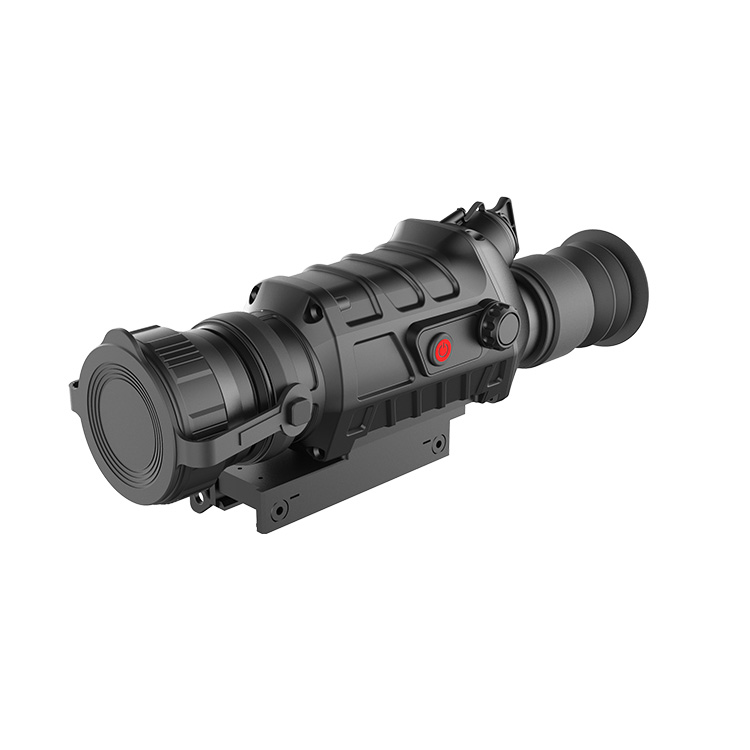 GUIDE TS450 Kızılötesi Termal  - Infrared Thermal Monocular 50Hz incelemesi ve fiyatı