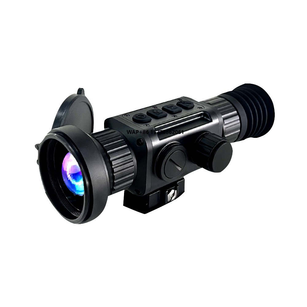 LITE-650L 640x512 8X 2600m Gec - Thermal Scope 640X512 Hunting incelemesi ve fiyatı