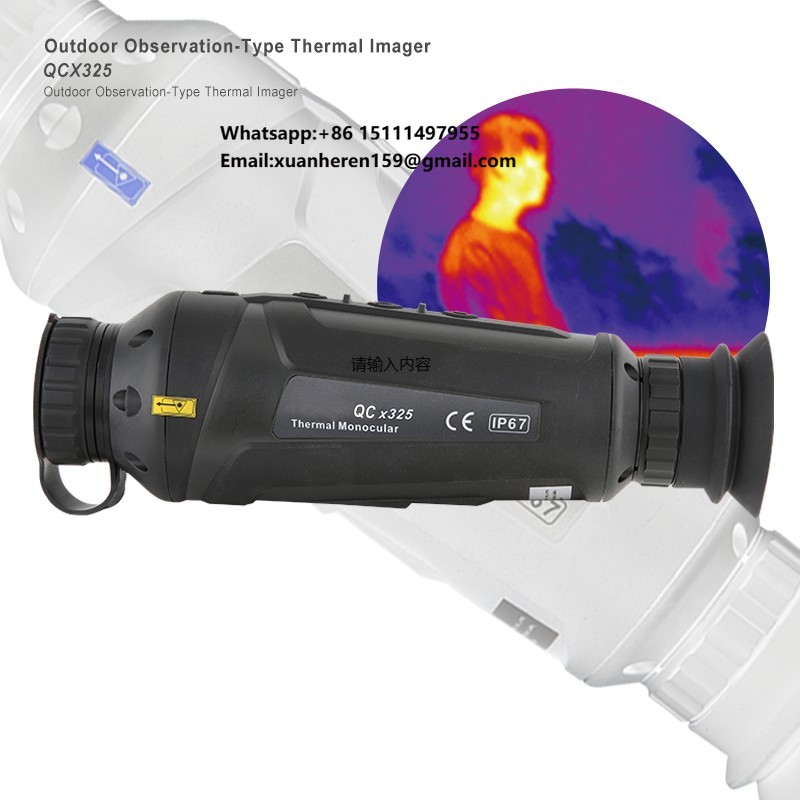 QCNV QCx325 Uzun Menzilli Kızı - Infrared Thermal Monocular 50Hz incelemesi ve fiyatı