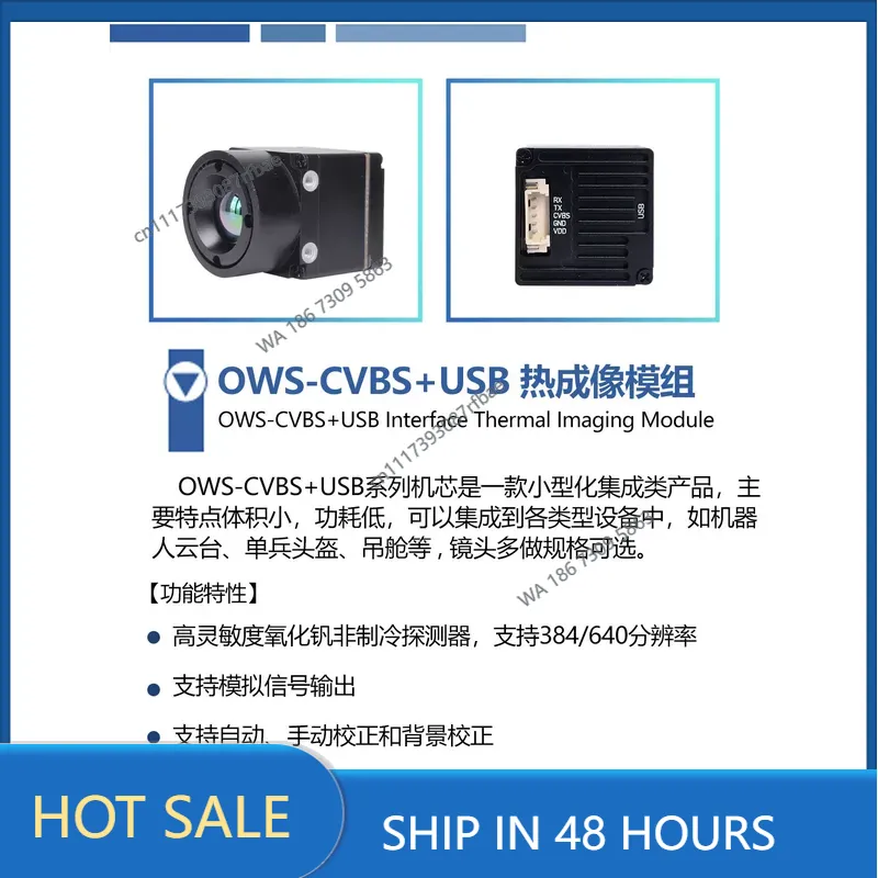 [CVBS + UVC] Çift arayüzlü FPV - Thermal Imager 640 Resolution incelemesi ve fiyatı
