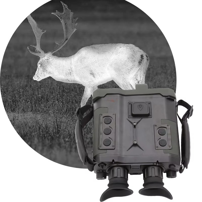 Uzun Mesafe El Tipi Bileklikli - Thermal Monocular Laser Rangefinder incelemesi ve fiyatı