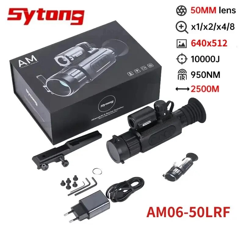 Sytong AM03 AM06-50LRF Termal  - Thermal Monocular Laser Rangefinder incelemesi ve fiyatı