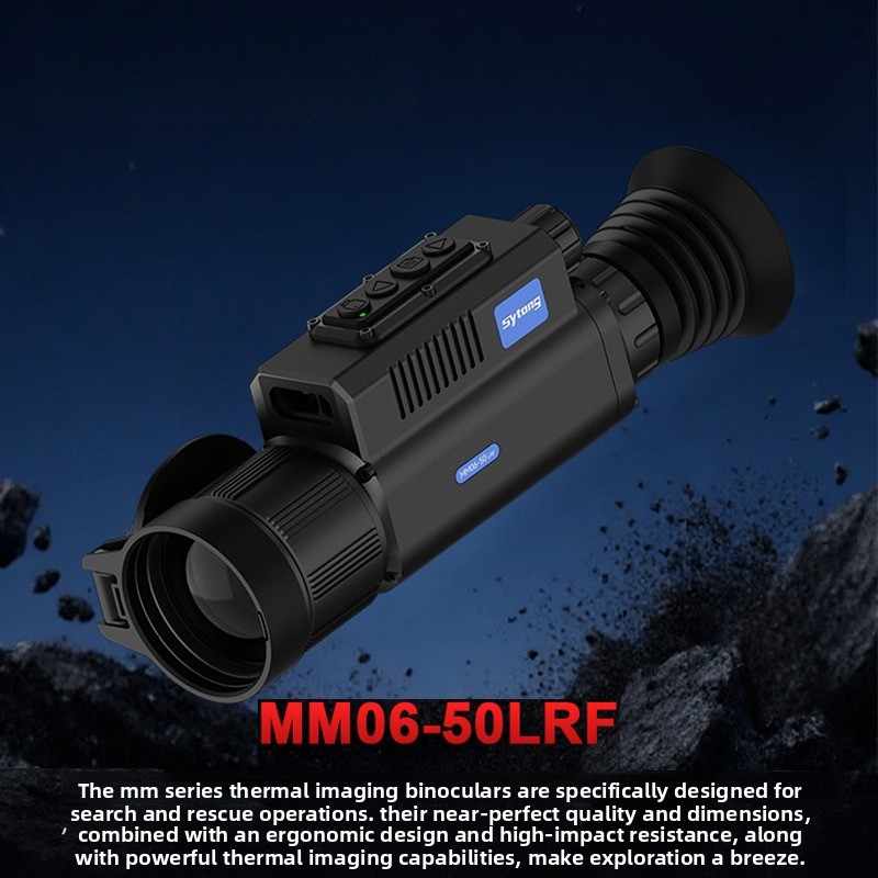 MM06-50LRF Dış Mekan Gözlemi i - Thermal Monocular Laser Rangefinder incelemesi ve fiyatı