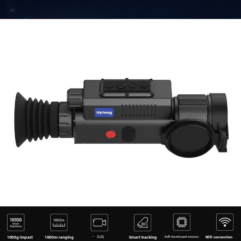 MM06-50LRF Dış Mekan Gözlemi i - Thermal Monocular Laser Rangefinder incelemesi ve fiyatı